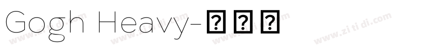 Gogh Heavy字体转换